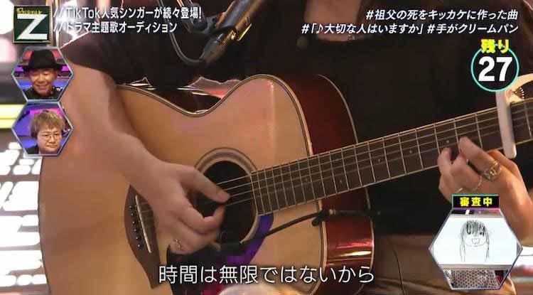美声に泣けてくる Matsu 元劇団四季研究生なかねかならtiktok人気シンガーが続々登場 テレ東プラス 美声に泣けてくる Matsu 元劇団四季研究生なかねかならtiktok人気シンガーが続々登場 テレ東プラス
