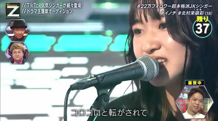 紅蓮花 アカペラカバーが290万回再生 Tiktokフォロワー数22万人超えの人気シンガーが登場 テレ東プラス