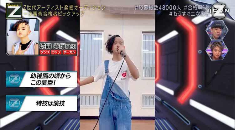 【新品未開封】藤井フミヤ/DIGITAL POPSTAR JAILHOUSE FUMIYA FUJII TOUR 2004 JAILHOUSE PARTY | 藤井フミヤ