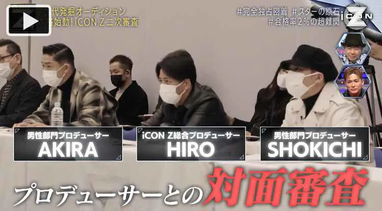 心の痛みを表現できるラッパー 14歳とは思えない引き出し 史上最強レベルの逸材集結 Dreame テレ東プラス