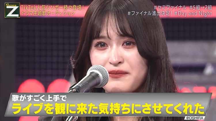 ファイナル進出2組が決定 人気急上昇中の女性デュオ 歌詞が飛んで涙 結果は Dreamer テレ東プラス