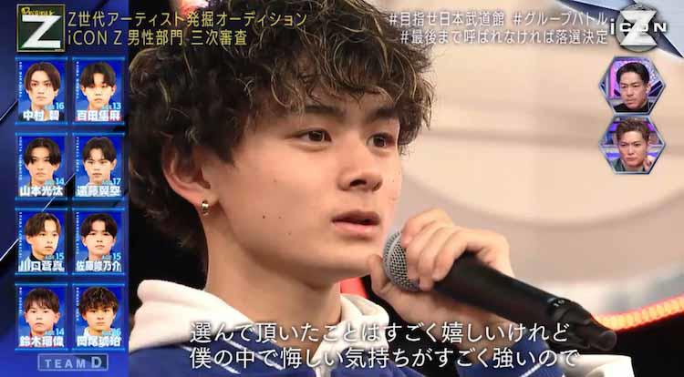 東日本大震災の支援で会ったEXILEに憧れアーティストを目指す14歳ら