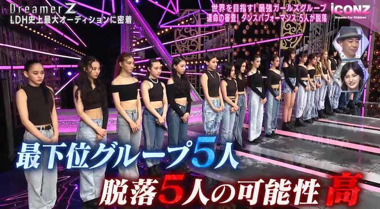 122 画像｜ザ・コンパニオンな衣装を見せてくれた「生田ちむ