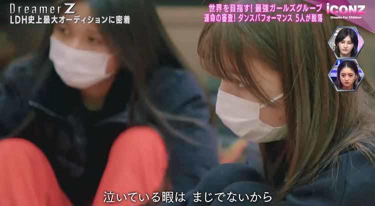 2nd Mission審査！辛口ボーカルトレーナーEmyliも「めっちゃ