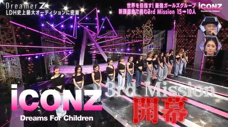 Emyli「すげぇつまんなかった。他人の恋愛話を歌ってる感じ」と