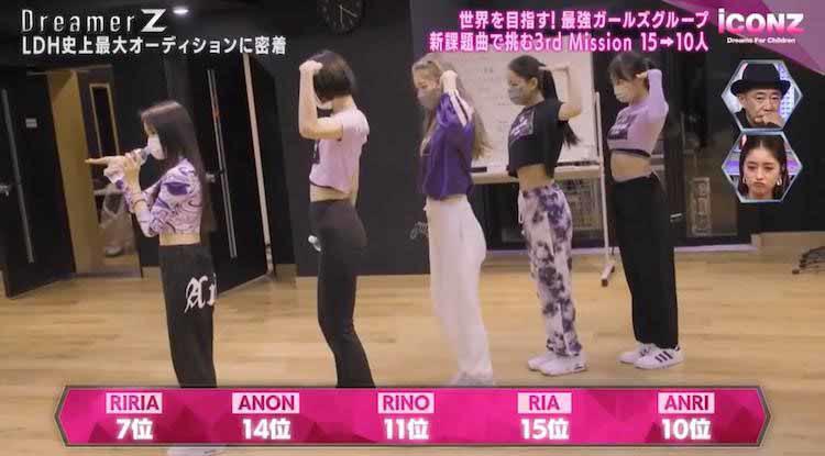 Emyli「すげぇつまんなかった。他人の恋愛話を歌ってる感じ」とため息