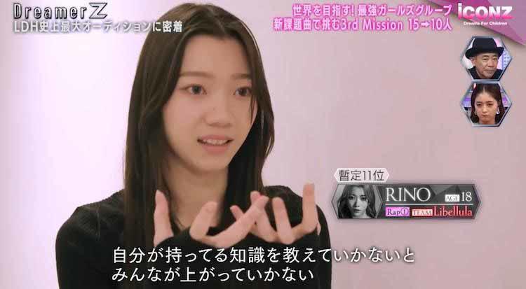 Emily になります。 Emyli「すげぇつまんなかった。他人の恋愛話を歌ってる感じ」とため息