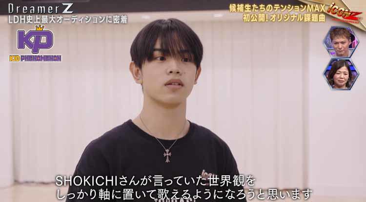 iCON Z」第二章！EXILE AKIRA、ファンがつかなかったら「全力でビラ