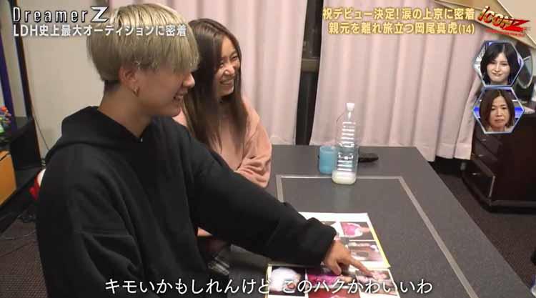 家族と涙の別れ14歳で親元を離れ東京へ！LIL LEAGUE上京物語