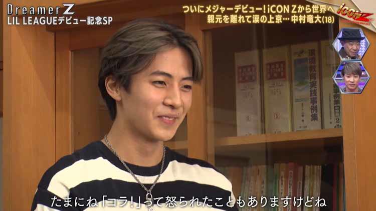 岩城星那 パネル LIL LEAGUE リルリーグ 岩城星那 サイン入り パネル