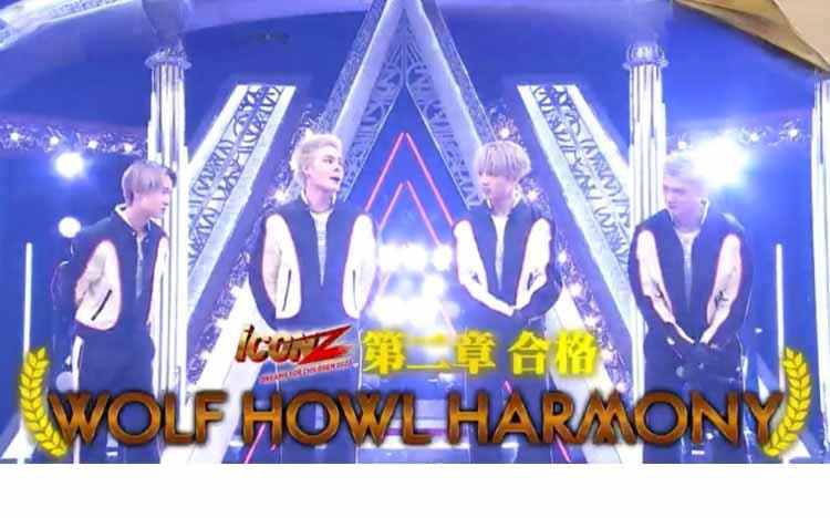 帰るところなどない何度も挫折し遠回りをしてきた4人で奏でる