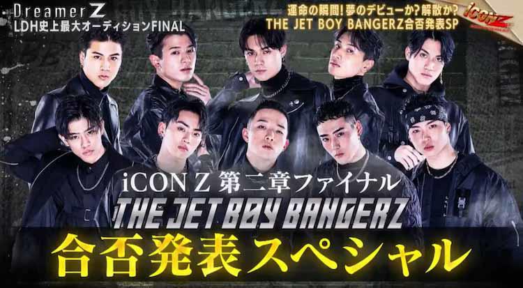 武器は”最強の結束力”！経歴も得意分野も年齢もバラバラの10人が