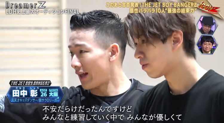 田中伸 田中伸周 | 佐賀新聞