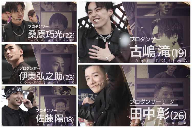 武器は”最強の結束力”！経歴も得意分野も年齢もバラバラの10人が