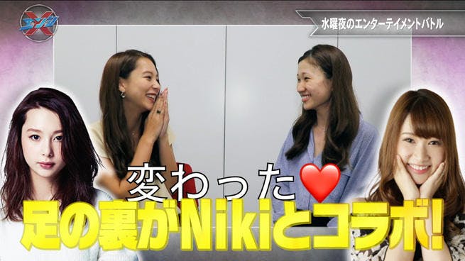 世界で最も美しい顔100人 ノミネートのnikiがyoutuberとコラボ オンナたちの熱き 動画 テレ東プラス 世界で最も美しい顔100人 ノミネートのnikiがyoutuberとコラボ オンナたちの熱き 動画 テレ東プラス