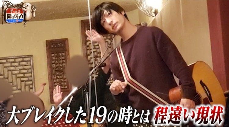 解散後テレビ初出演 人気デュオ 元 19 岩瀬敬吾が 今だから語れる真相を暴露 じっくり聞いタロウ テレ東プラス 解散後テレビ初出演 人気デュオ 元 19 岩瀬敬吾が 今だから語れる真相を暴露 じっくり聞いタロウ テレ東プラス