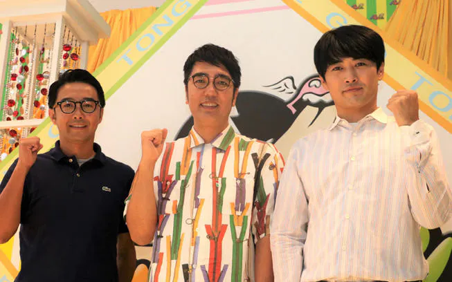 出演者インタビュー！「ゴッドタン」がまさかのゴールデン3時間半SP放送！ 劇団ひとりとおぎやはぎの本音は？ | テレビ東京・BSテレ東の読んで ...