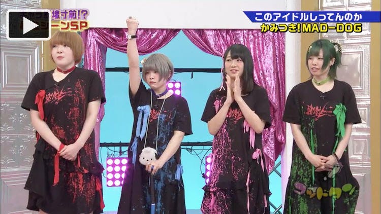 暴走しすぎてオンエアできなかったシーンを一挙大放出 ゴッドタン テレ東プラス 暴走しすぎてオンエアできなかったシーンを一挙大放出 ゴッドタン テレ東プラス