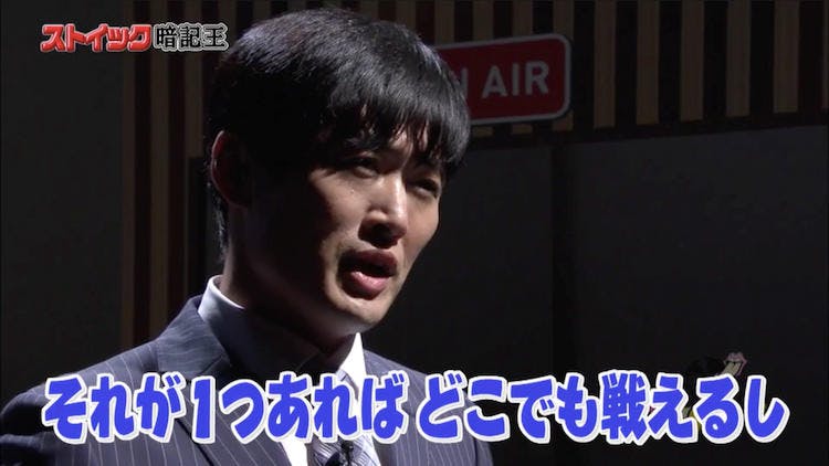 実は事務所に苦情が殺到！”毒舌モンスター小木”に制裁？：ゴッドタン｜テレ東プラス