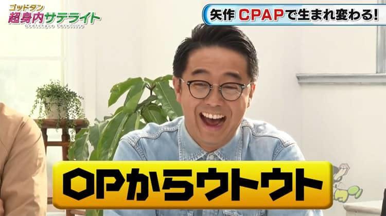 P Kappuguradoru Where Is Familiar In God Tongue Good Looking Korean And Marriage Tv Tokyo Plus P Kappuguradoru Where Is Familiar In God Tongue Good Looking Korean And Marriage Tv Tokyo Plus