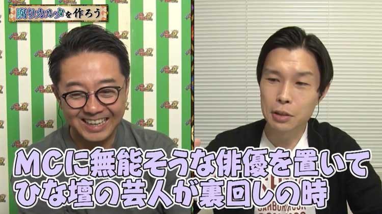 売れてない芸人ほど ヌード写真集を出す女優は 2ヵ月後 メッキタレントは 腐 テレ東プラス 売れてない芸人ほど ヌード写真集を出す女優は 2ヵ月後 メッキタレントは 腐 テレ東プラス