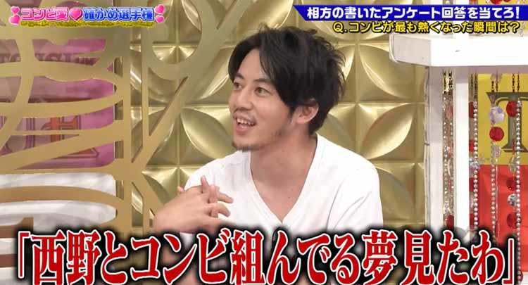 ぺこぱm 1決勝進出 辞めなくてよかった 泣き崩れる松陰寺にシュウペイは ゴッドタン テレ東プラス ぺこぱm 1決勝進出 辞めなくてよかった 泣き崩れる松陰寺にシュウペイは ゴッドタン テレ東プラス