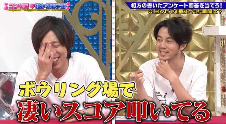 カジサックとしてyoutubeで大成功したキングコング梶原 実はストレスからすべてを捨て失踪した過去 テレ東プラス