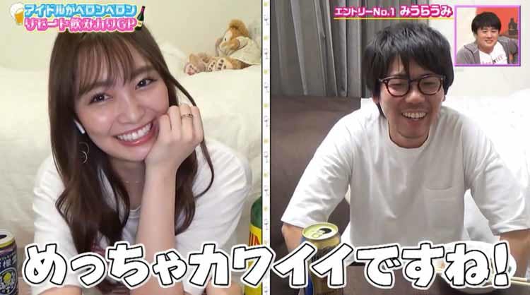 グラドルとリモート飲み会 ナチュラルvs小悪魔vs愛人系 飲み姿が一番カワイイのは ゴッドタン テレ東プラス グラドルとリモート飲み会 ナチュラルvs小悪魔vs愛人系 飲み姿が一番カワイイのは ゴッドタン テレ東プラス