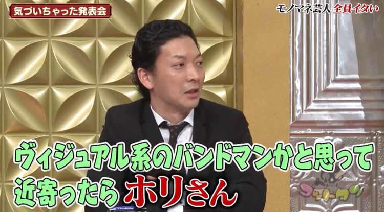 もったいぶってねぇで現場で紅白出ろよ 米津玄師がケンカを止めに入ったら ゴッドタン テレ東プラス もったいぶってねぇで現場で紅白出ろよ 米津玄師がケンカを止めに入ったら ゴッドタン テレ東プラス