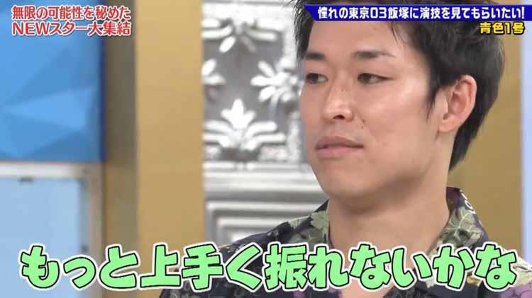 劇団ひとりは 若手に愛がない 事務所のトガッた後輩が先輩芸人に食ってかかる ゴッドタン テレ東プラス 劇団ひとりは 若手に愛がない 事務所のトガッた後輩が先輩芸人に食ってかかる ゴッドタン テレ東プラス