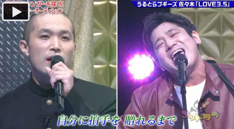 ナイキの靴履くとボコられた 悪ノリで生徒会長にさせられた 辛い青春を送った2人が笑いの世界で逆襲 テレ東プラス