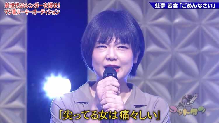 ナイキの靴履くとボコられた 悪ノリで生徒会長にさせられた 辛い青春を送った2人が笑いの世界で逆襲 テレ東プラス ナイキの靴履くとボコられた 悪ノリで生徒会長にさせられた 辛い青春を送った2人が笑いの世界で逆襲 テレ東プラス