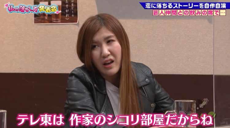 阿佐ヶ谷姉妹 渡辺江里子のずっと忘れられない恋 17歳 幼なじみとのまさかの結末 ゴッドタン テレ東プラス 阿佐ヶ谷姉妹 渡辺江里子のずっと忘れられない恋 17歳 幼なじみとのまさかの結末 ゴッドタン テレ東プラス