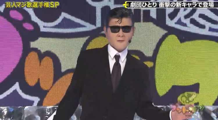 芸人マジ歌選手権 劇団ひとり いろいろあぶない刑事 フット後藤 俺のgotoは止まらない ゴッ テレ東プラス 芸人マジ歌選手権 劇団ひとり いろいろあぶない刑事 フット後藤 俺のgotoは止まらない ゴッ テレ東プラス