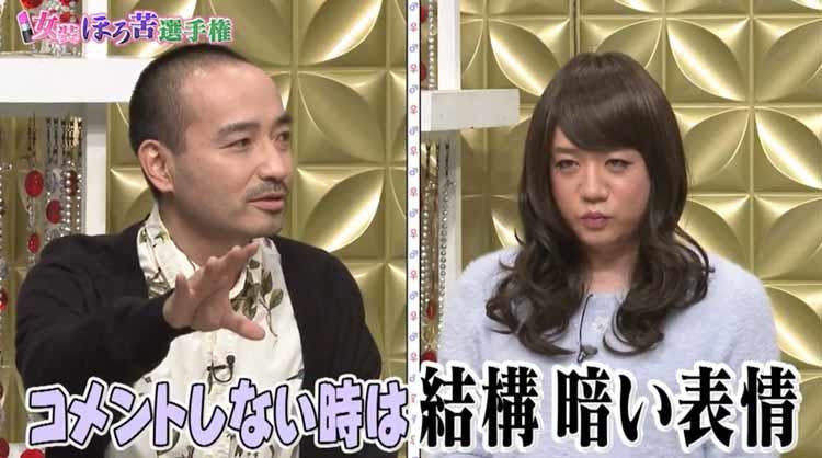 空気階段 かたまりの美しすぎる女装に嫉妬 かもめんたる槙尾 出禁の危機 ゴッドタン テレ東プラス 空気階段 かたまりの美しすぎる女装に嫉妬 かもめんたる槙尾 出禁の危機 ゴッドタン テレ東プラス