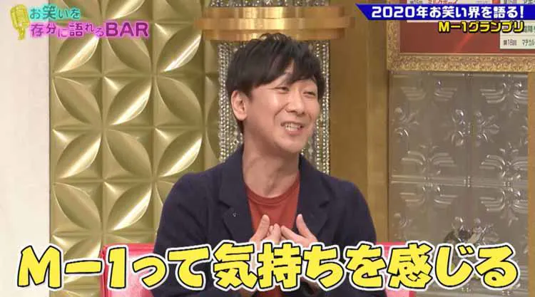 2020年のお笑い界を語る 麒麟 川島 全国のボケの芸人が あの夜は小田に抱かれたかったと思います テレ東プラス