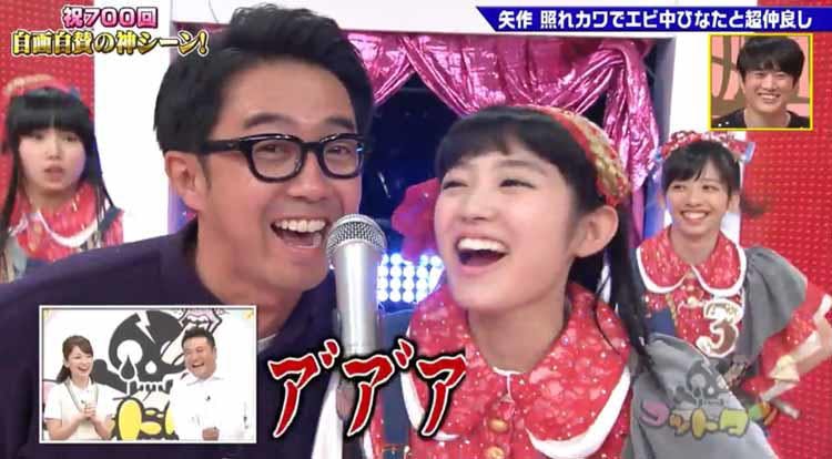 ゴッドタン 祝 放送700回 劇団ひとりの キス我慢 松丸アナの 変なおじさん 朝日奈央キレ テレ東プラス