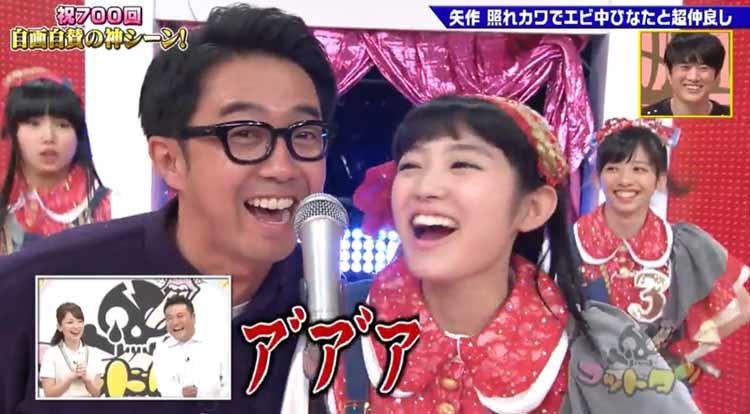 ゴッドタン 祝 放送700回 劇団ひとりの キス我慢 松丸アナの 変なおじさん 朝日奈央キレ テレ東プラス ゴッドタン 祝 放送700回 劇団ひとりの キス我慢 松丸アナの 変なおじさん 朝日奈央キレ テレ東プラス
