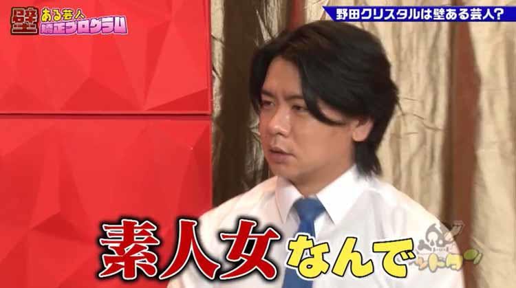 在m 1 R 1帝王majirabu野田新的對方候選人實際ru 在奇怪的活動臨時絕妙的吐槽 上帝 Tere Topla 在m 1 R 1帝王majirabu野田新的對方候選人實際ru 在奇怪的活動臨時絕妙的吐槽 上帝 Tere Topla