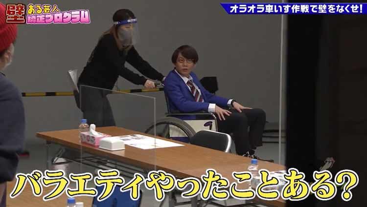 三四郎 小宮 自尊心ズタズタですよ 異端 を気取るも逆らえず犬になる ゴ テレ東プラス 三四郎 小宮 自尊心ズタズタですよ 異端 を気取るも逆らえず犬になる ゴ テレ東プラス