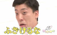 ゴッドタン テレビ東京 21 4 17 25 45 Oa の番組情報ページ テレビ東京 ｂｓテレ東 7ch 公式