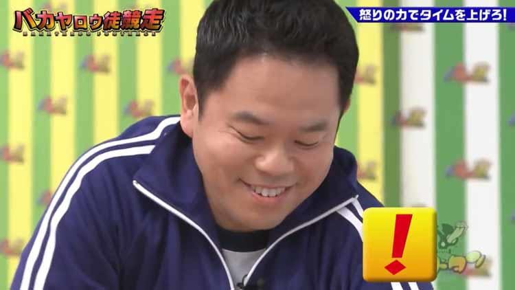 Twitter公式アカウントでセクシー女優を大量にフォロー ブレイク芸人の恥ずかしい秘密暴露 ゴッド テレ東プラス