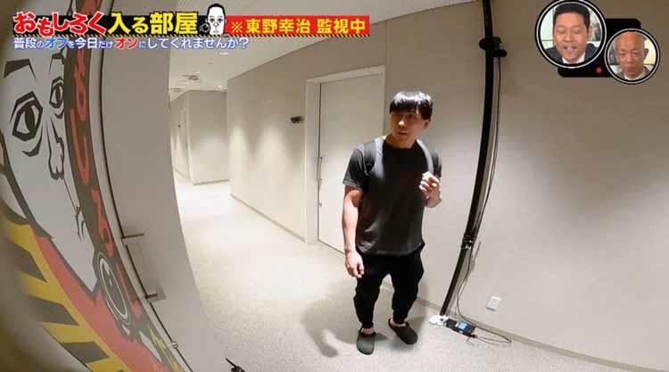 東野幸治 小峠といる時よりイキイキしてる キャンプ芸人はキャンプ場が一番面白い おもしろく入る テレ東プラス