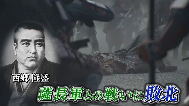 江戸幕府ラスト将軍 徳川慶喜 真の姿と渋沢栄一との意外な関係 これが日 テレ東プラス