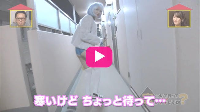 渋谷で会ったセクシーなドラえもんの正体は 夢に向かって親孝行するグラビアアイドルだった テレ東プラス 渋谷で会ったセクシーなドラえもんの正体は 夢に向かって親孝行するグラビアアイドルだった テレ東プラス