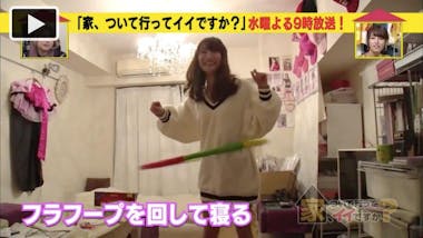 熟婦 