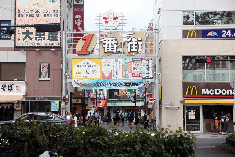 巨大なお尻よりも赤羽住民の方が衝撃だった Ikkoさんと巡る衝撃ツアー Ikkoの奇跡の瞬間連発 ま テレ東プラス