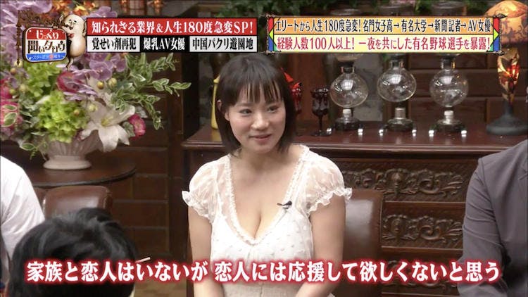 覚せい剤犯罪者が再犯を繰り返す4つの理由とは じっくり聞いタロウ テレ東プラス 覚せい剤犯罪者が再犯を繰り返す4つの理由とは じっくり聞いタロウ テレ東プラス