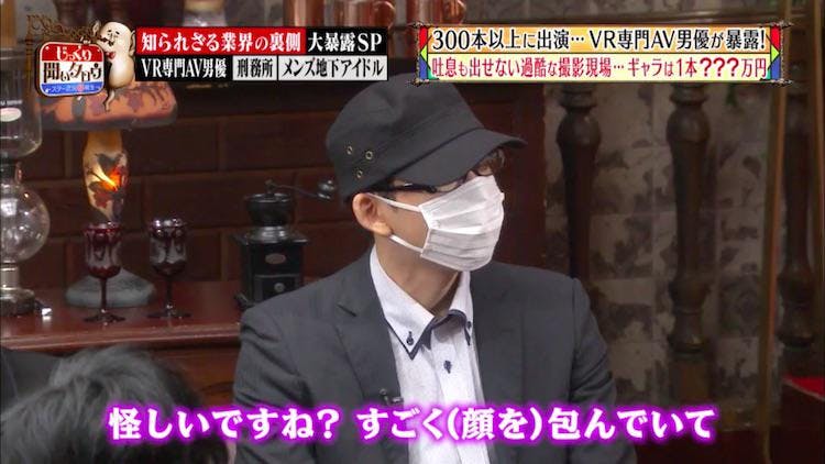 壮絶なイジメ 手錠をしたまま獄中出産 知られざる刑務所内の実態 じっくり聞いタロウ テレ東プラス 壮絶なイジメ 手錠をしたまま獄中出産 知られざる刑務所内の実態 じっくり聞いタロウ テレ東プラス