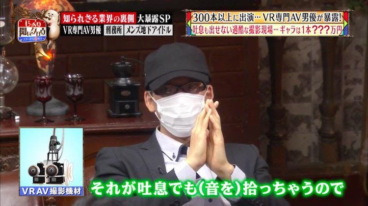 壮絶なイジメ 手錠をしたまま獄中出産 知られざる刑務所内の実態 じっくり聞いタロウ テレ東プラス 壮絶なイジメ 手錠をしたまま獄中出産 知られざる刑務所内の実態 じっくり聞いタロウ テレ東プラス